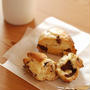 昨日あった素敵なこと＊チョコチャンクスコーン