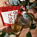 薩摩なた豆元気茶＆薩摩なた豆石鹸