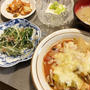 ムネ肉と白菜のトマト煮
