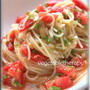 冷製完熟トマトとパセリのカッペリーニ