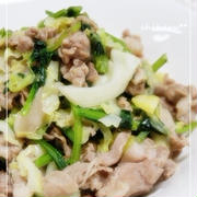 話題入りレシピ☆子どもに人気♪豚肉とキャベツ＆小松菜炒め