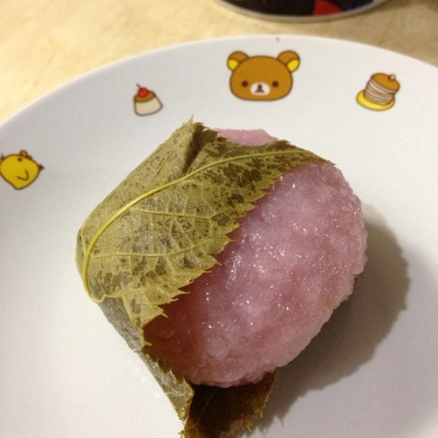 琉球すっきり物語はじめました