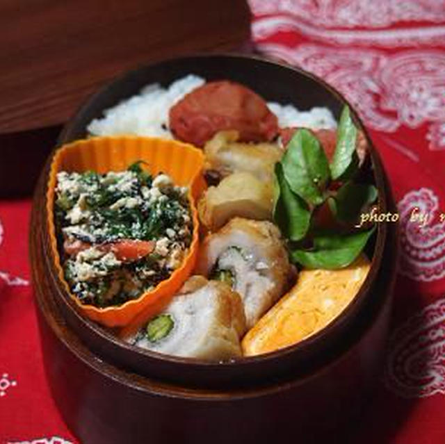 太刀魚のフライ弁当とただいま♪