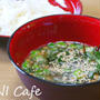 ネバネバそうめん