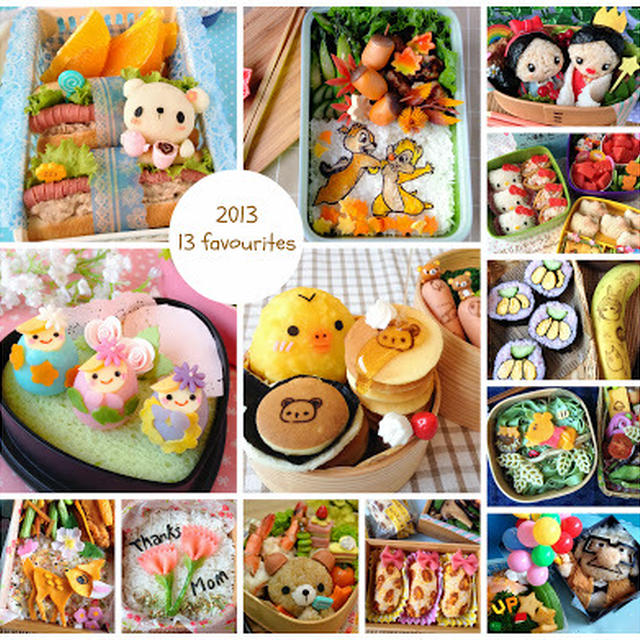 Year 2013 My Personal Favourites　２０１３ありがとうございます