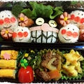卒業おめでとう！そして…　～ゼブラシフォン♥高校男子キャラ弁当～ by あっ君ママ♪さん