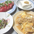 新玉ねぎで頭ライス風の煮物・・って何？