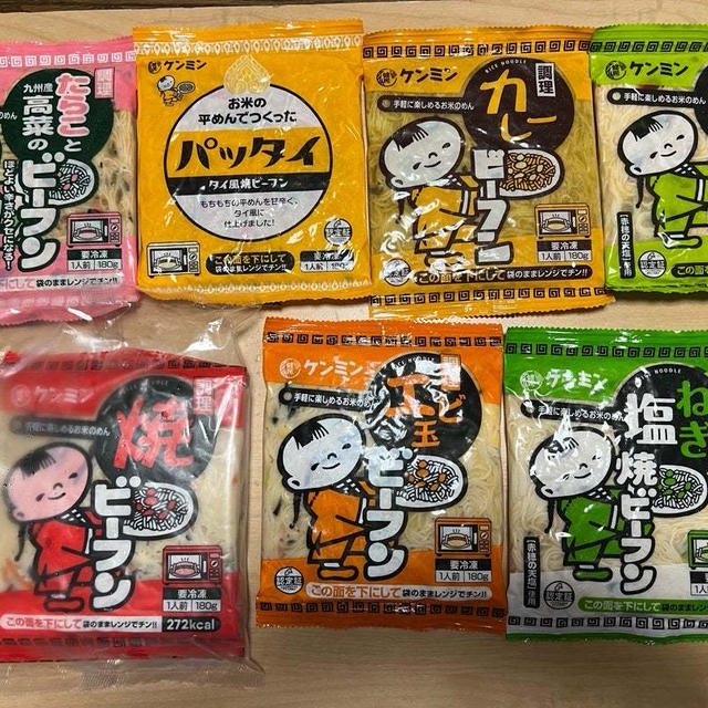 暑い日に台所に立ちたくない時に重宝　ケンミンビーフンオールスターセット　送料無料８食2500円　