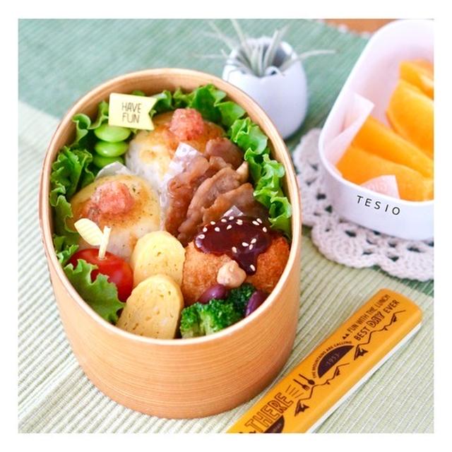 たらこのっけ♪チーズ焼きおにぎりがかわいいお弁当