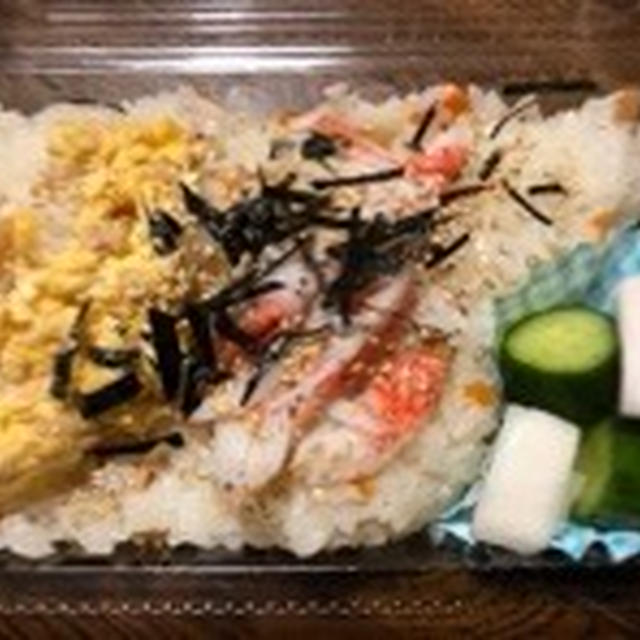 夫のお弁当
