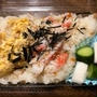 夫のお弁当
