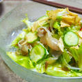 ヒラメとザーサイの中華風おかずサラダ　　６種類の野菜とポテトチップスで食感を楽しんで♪
