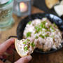 お手軽食材｜お洒落なおつまみ｜ツナ缶｜【エスニックディップの作り方】｜How to make Ethnic dipp of tuna