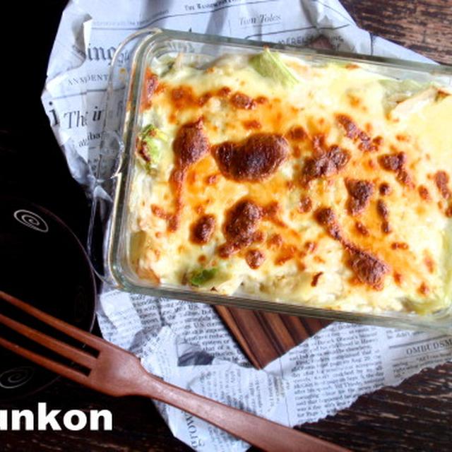 意外な組み合わせで：もやしとレタスの野菜クリームグラタン。