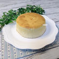 生クリーム＆クリームチーズなしで♪ギリシャヨーグルトのスフレチーズケーキ by TOMO（柴犬プリン）さん