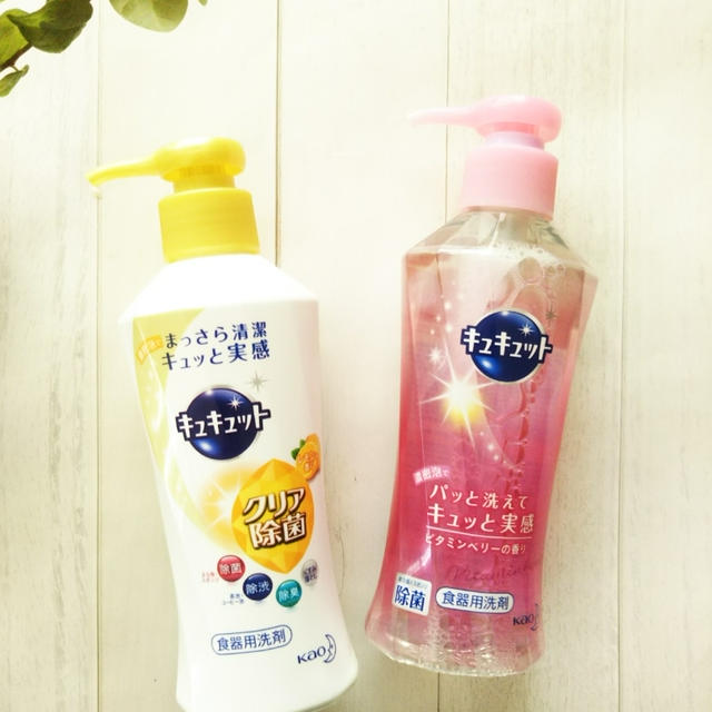 使い勝手抜群＆華やかな「キュキュット オーロラポンプ」モニター／ウインナーづくり