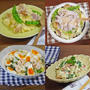 旬を味わう 春野菜の彩りサラダ4選