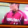 楽天 日本一に王手