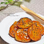 サルバチア入り ☆ 甘辛 もちっ ♪ 薩摩芋 団子 ＾＾