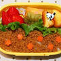 鶏そぼろのお弁当