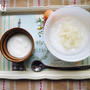 ﾟ･*:.｡.【離乳食】乗っけお粥の74日目＆落下.｡.:*･ﾟ