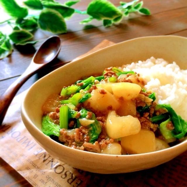 とろとろ♥かぶの挽肉あんかけ丼♡