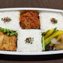 今日のお弁当　第1805号　〜イタリアンミートボール〜