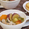鳴門金時とキノコの秋野菜スープ by moonLeafさん
