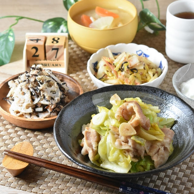 今日の晩ごはん　２月２７日　白菜の塩漬けが役に立つ