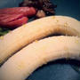 低カロリー＆栄養安定のバナナで美味しくお手軽ダイエット♪