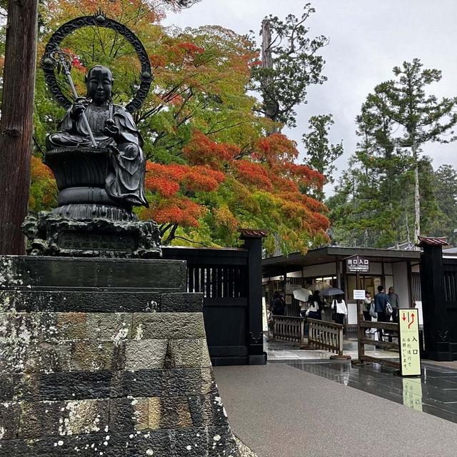 2024マラソン旅行＠仙台（観光編）