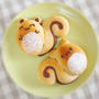 リスさんのくるみあんパン
