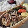 すき煮弁当。頬寄せあうにゃんこ兄弟