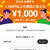 カウシェ　友達招待コード有　7/18まで　　1500円以上購入で使える1000円クーポン