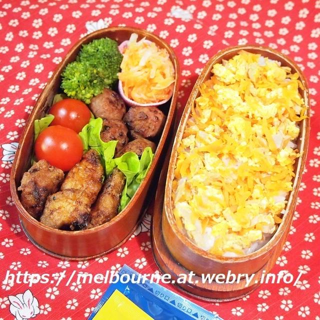 今日のOBENTOは 揚げ物弁