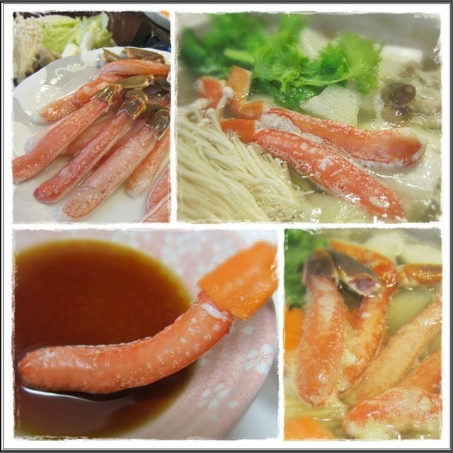 北海道からお取り寄せ☆かにしゃぶ＆ラーメンセット(カネキタ北釧水産）