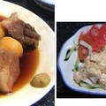 豚の角煮と芋の丸煮、茹で鶏のマヨラー油、肉団子あんかけ　他