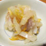 【旨魚料理】ヤリイカのダブル柚子塩麹漬け