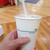 コーヒーシェイク