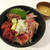 天然まぐろ頬肉あぶり丼「又こい家」@羽田空港第一ターミナル