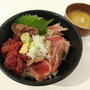 天然まぐろ頬肉あぶり丼「又こい家」@羽田空港第一ターミナル