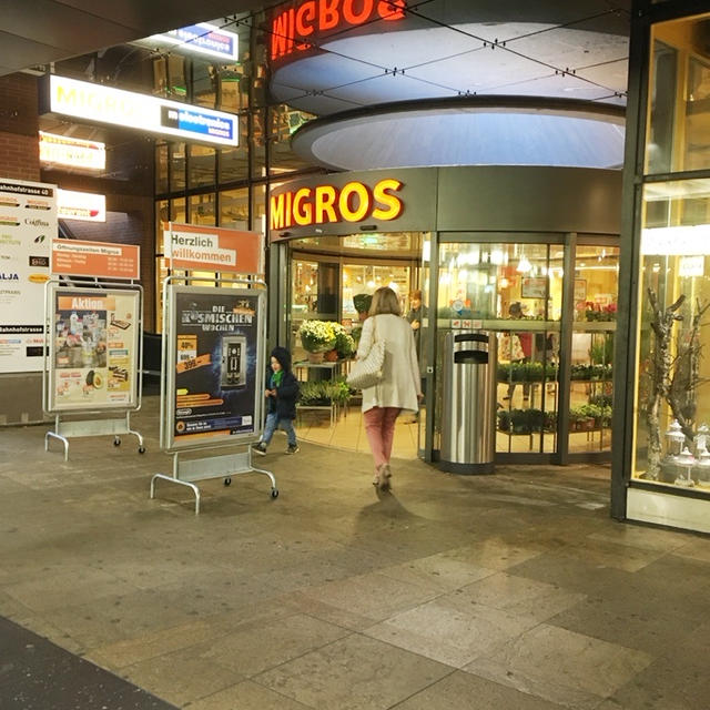 Migros スイスのスーパーで日本では手に入らないアレを、、/ドイツスイス秋の旅５日目