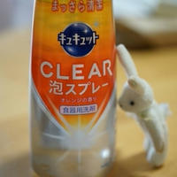 花王キュキュットCLEAR泡スプレー オレンジの香り☆