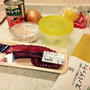 晩ごはんはパスタ〜(´・∀・)ﾉ