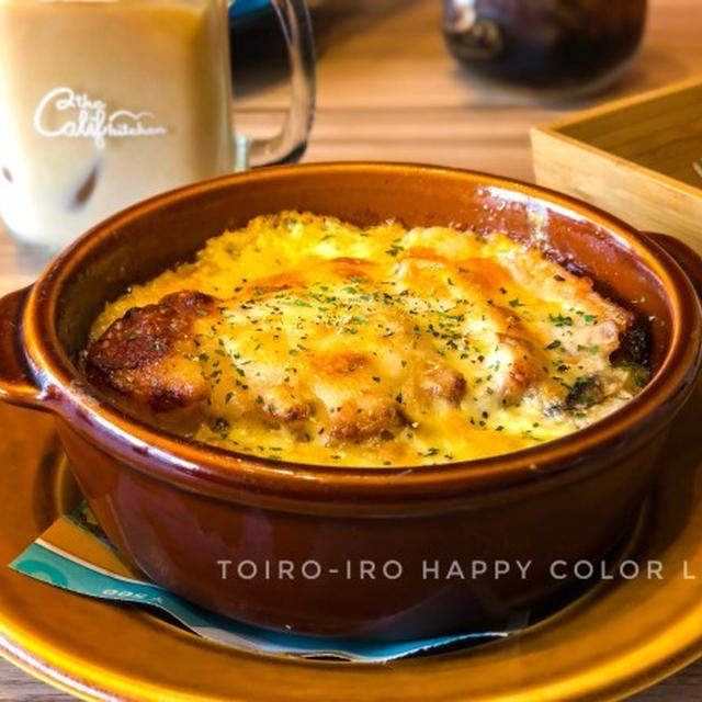 ランチと、今日のレシピ