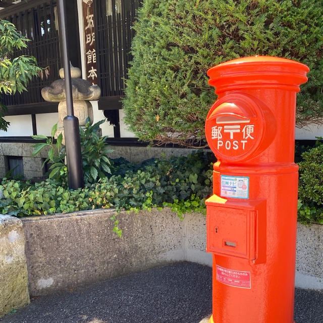 すこし遅めの夏休み。と ステキ空間。
