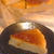 軽く♪柚子のケーキ