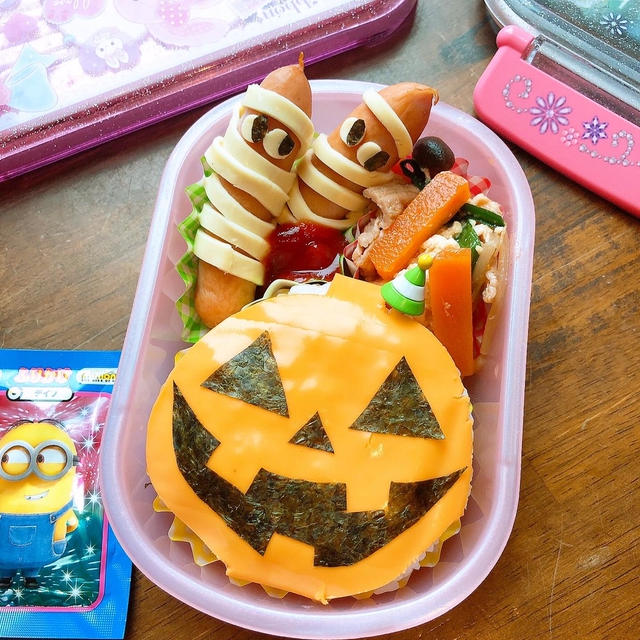 ジャックオーランタン弁当です！