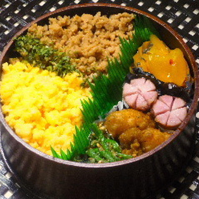 *金曜日のお弁当*