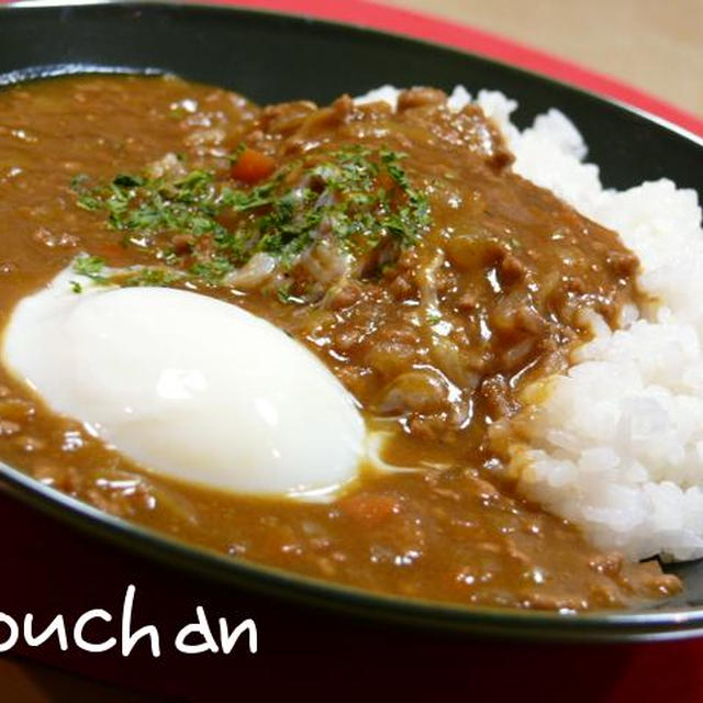 ☆節約 ('-^*)/ モーちゃん家流キーマカレー☆